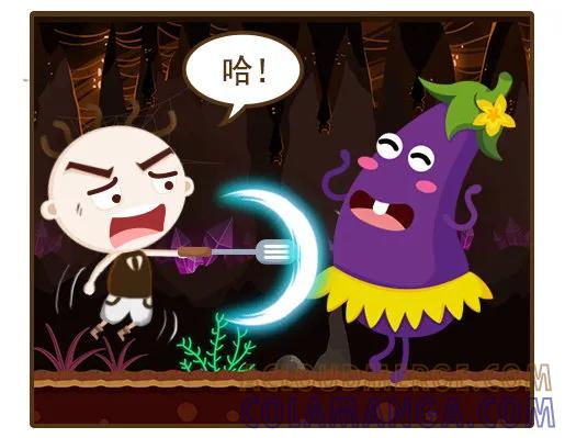 《史小坑漫画》冒险家的克星 第3页