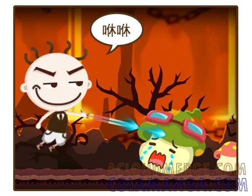 《史小坑漫画》冒险家的克星 第7页