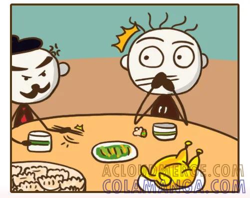 《史小坑漫画》不要随便骂人，因为有可能误伤自己 第4页