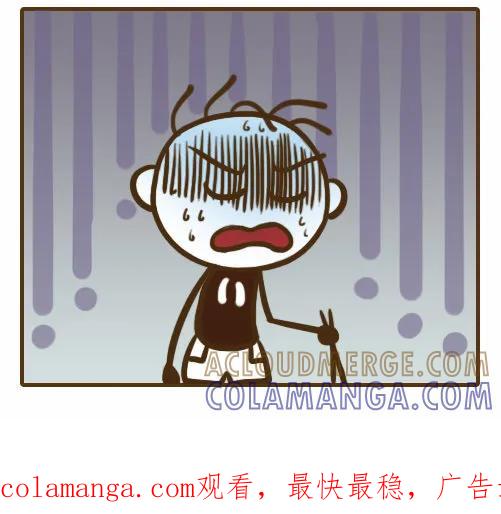《史小坑漫画》元宵没煮好，史小坑开始饥不择食？ 第9页