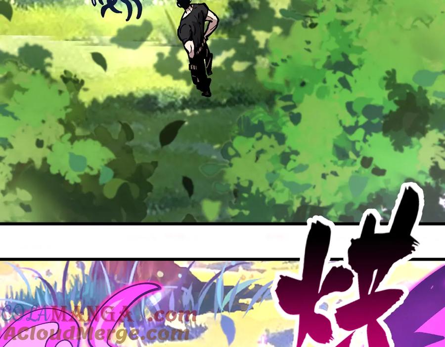 《全球御兽：我能看见进化路线》第26话 我们会被淘汰！ 第13页