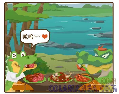 《史小坑漫画》史小坑证明吃鱼并不会加智商！ 第2页