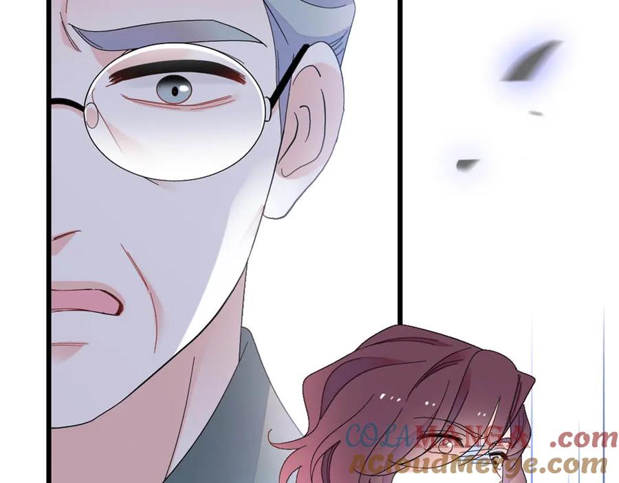 《全能千金燃翻天》192 我要退出 第88页