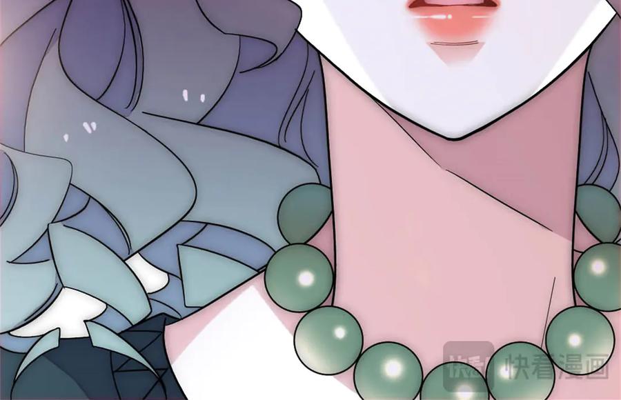 《全能千金燃翻天》194 能力论一切 第86页