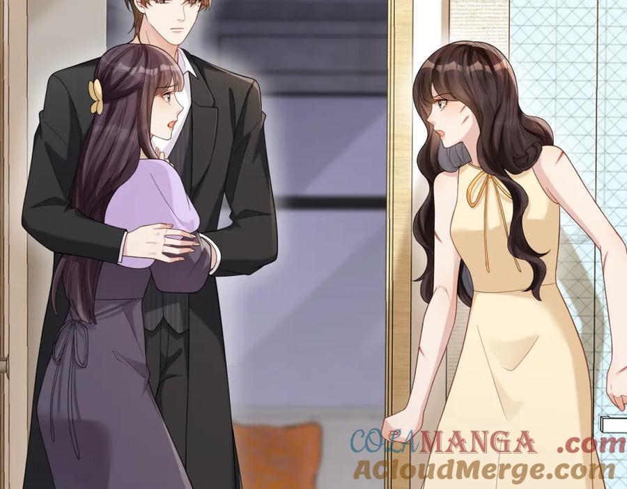 《和植物人大佬联姻》第32话 苏晓梦道歉！ 第125页
