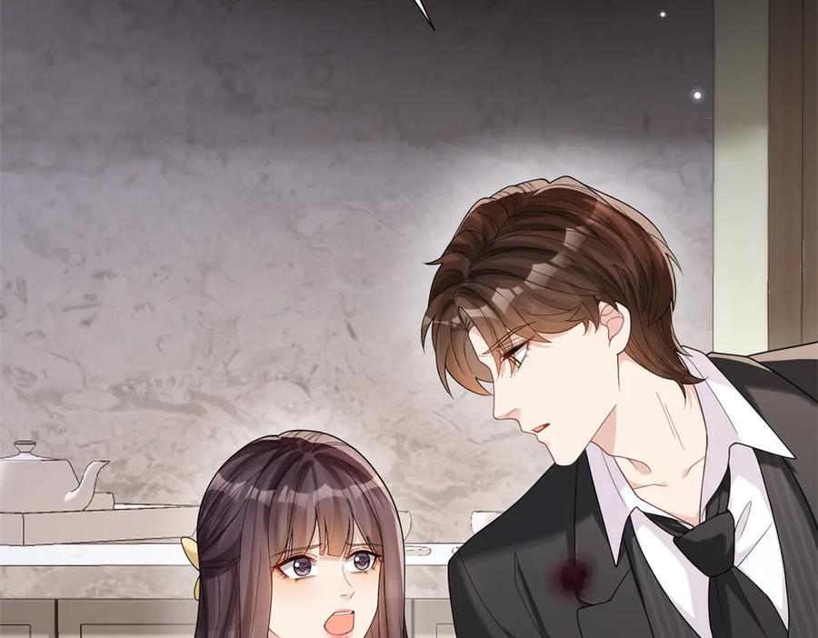《和植物人大佬联姻》第32话 苏晓梦道歉！ 第114页