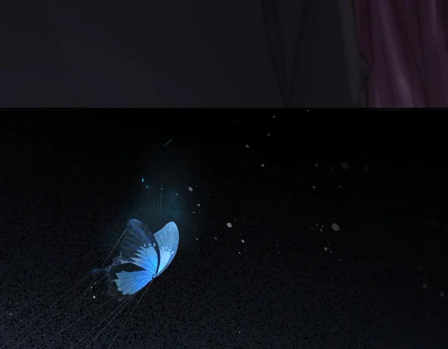 《和植物人大佬联姻》第32话 苏晓梦道歉！ 第123页