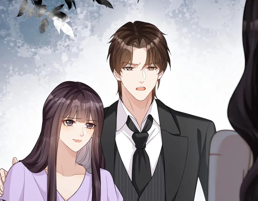 《和植物人大佬联姻》第32话 苏晓梦道歉！ 第134页