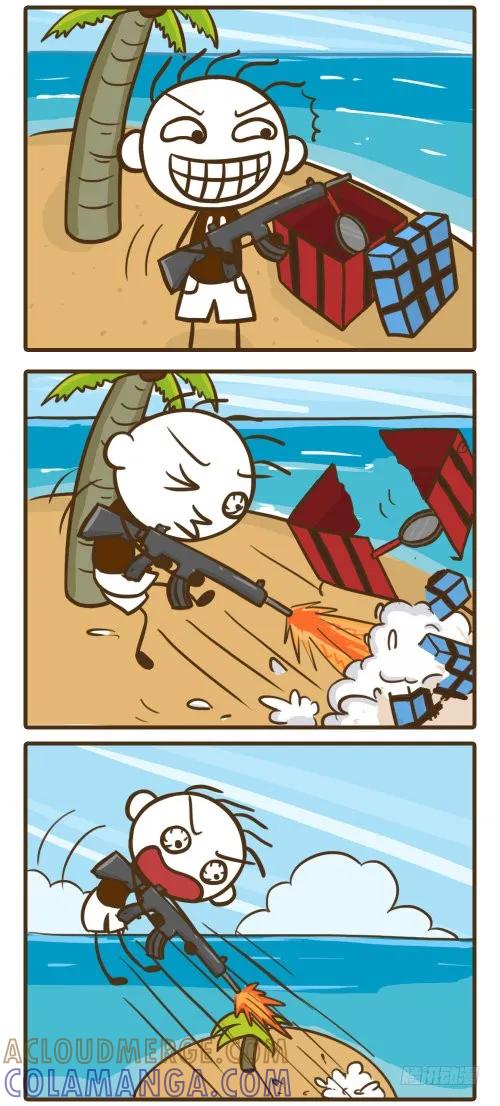 《史小坑漫画》舔爆空投，史小坑能不能成功吃鸡 第2页