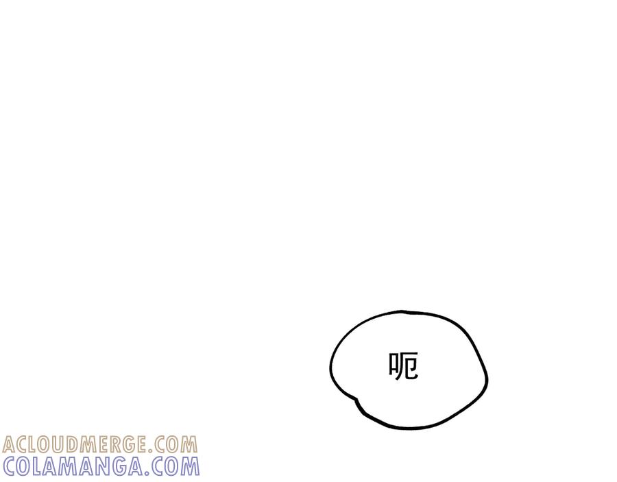 《全球御兽：我能看见进化路线》第28话 唯一的获胜者！ 第61页
