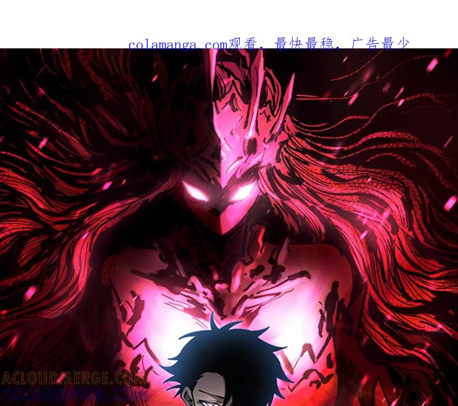 《全球御兽：我能看见进化路线》第28话 唯一的获胜者！ 第1页