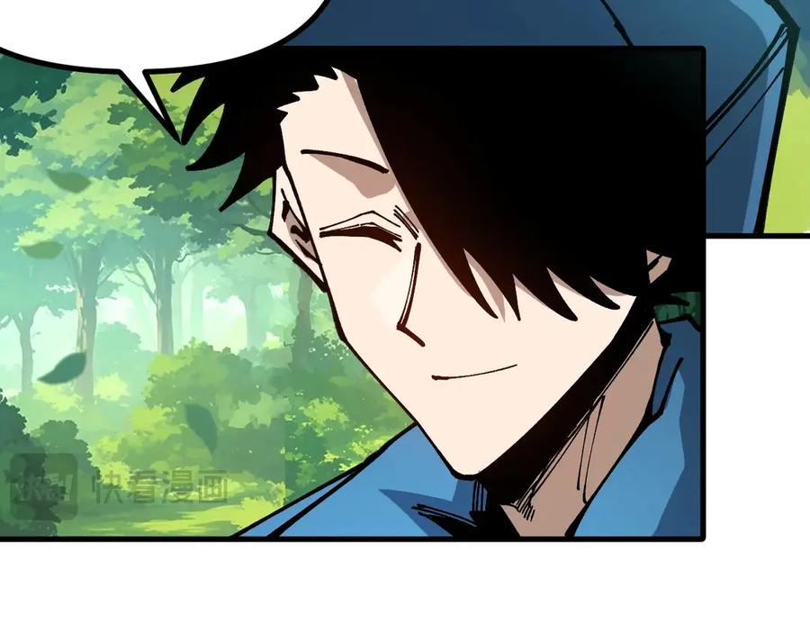 《全球御兽：我能看见进化路线》第28话 唯一的获胜者！ 第52页