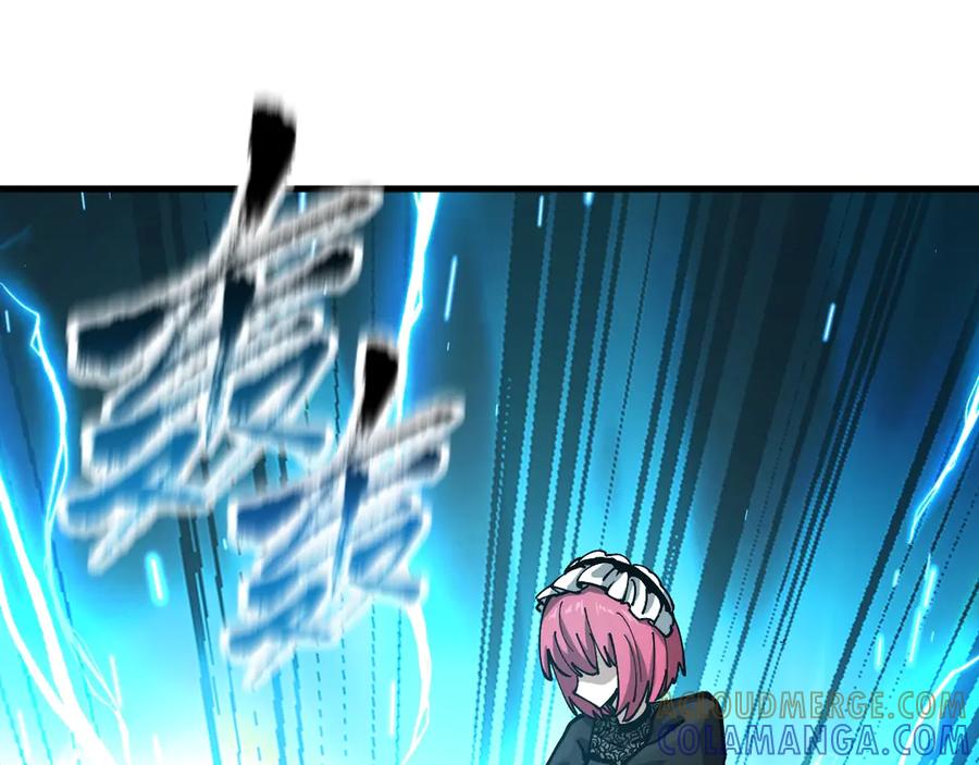 《全球御兽：我能看见进化路线》第28话 唯一的获胜者！ 第33页