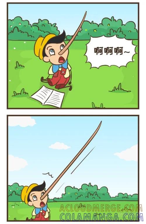 《史小坑漫画》荒岛过六一，史小坑获赠逃生礼物 第5页