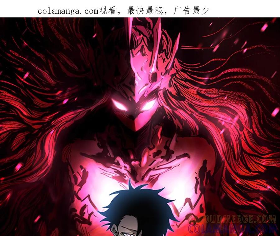 《全球御兽：我能看见进化路线》第30话 擂台肉搏战！ 第1页