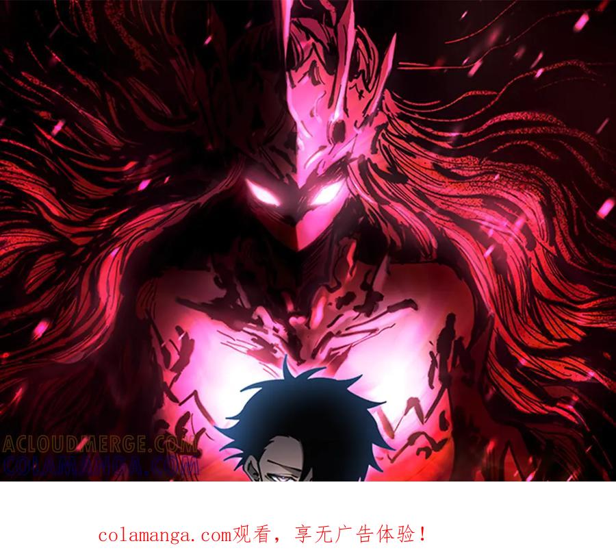 《全球御兽：我能看见进化路线》第36话 敌人也是双宠兽？ 第1页
