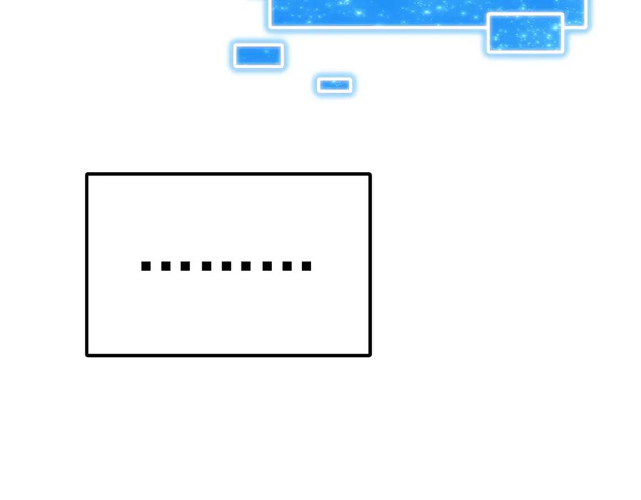 《全球御兽：我能看见进化路线》第36话 敌人也是双宠兽？ 第14页