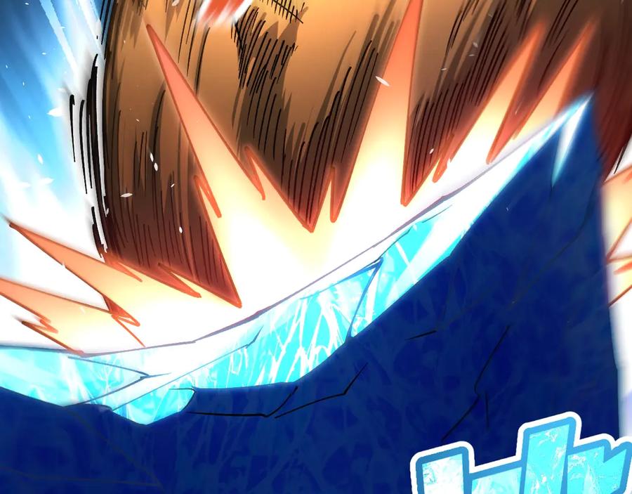 《全球御兽：我能看见进化路线》第37话 超强联合技！ 第47页