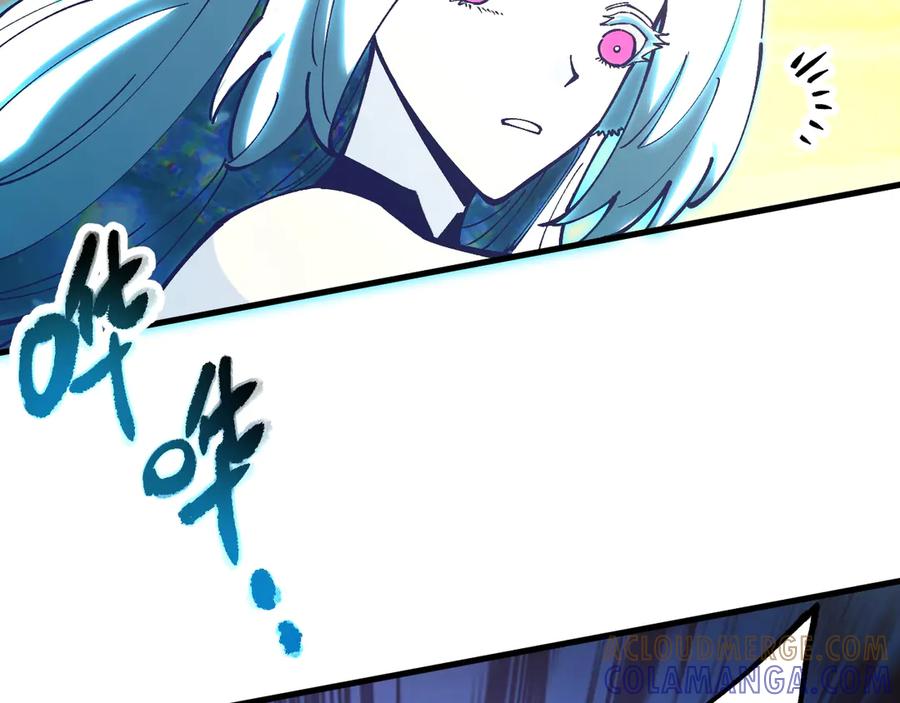 《全球御兽：我能看见进化路线》第37话 超强联合技！ 第53页