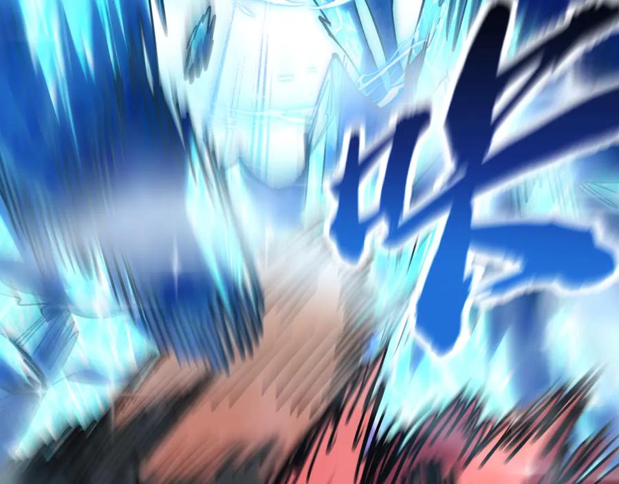 《全球御兽：我能看见进化路线》第37话 超强联合技！ 第27页