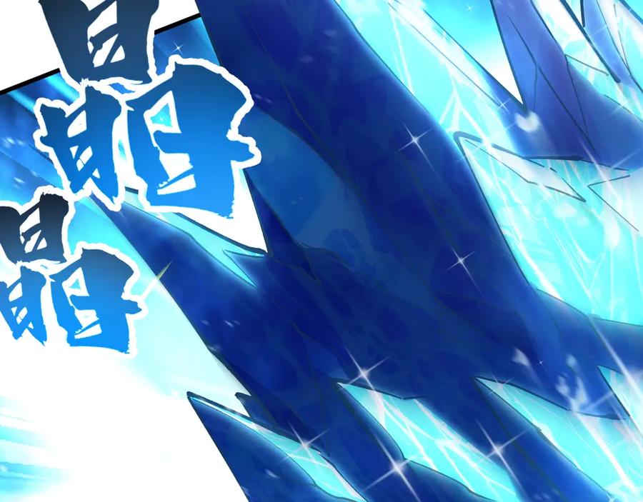 《全球御兽：我能看见进化路线》第37话 超强联合技！ 第22页