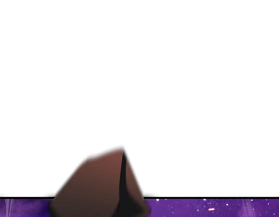 《玄幻：我的女帝徒弟要黑化》第31话 聚灵完成 第14页