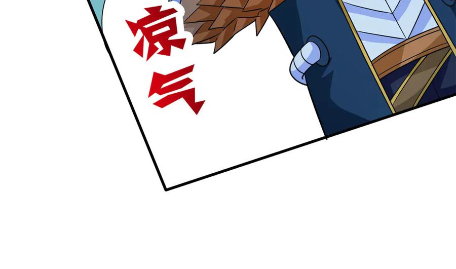 从精神病院走出的强者 335 自圆其说，营救困难 第42页