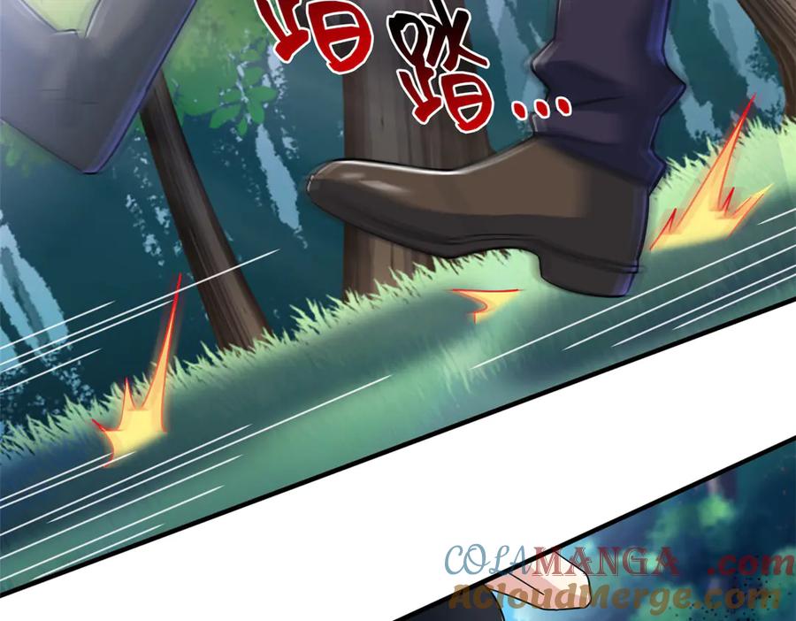从精神病院走出的强者 335 自圆其说，营救困难 第69页