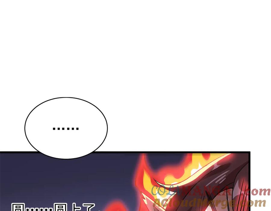 从精神病院走出的强者 335 自圆其说，营救困难 第49页