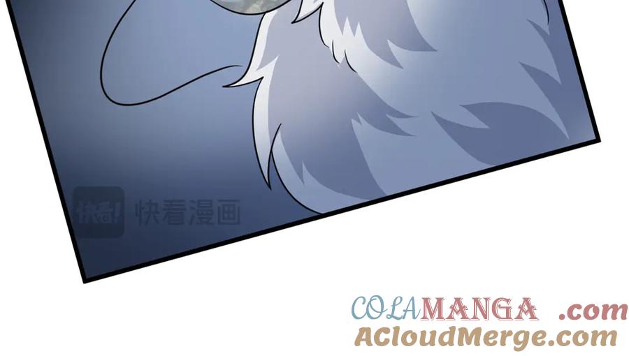 从精神病院走出的强者 339 老张最棒！爸爸最棒！ 第113页