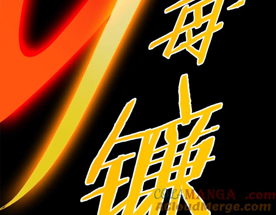 从精神病院走出的强者 342 先天灵体，卧槽是你？ 第129页