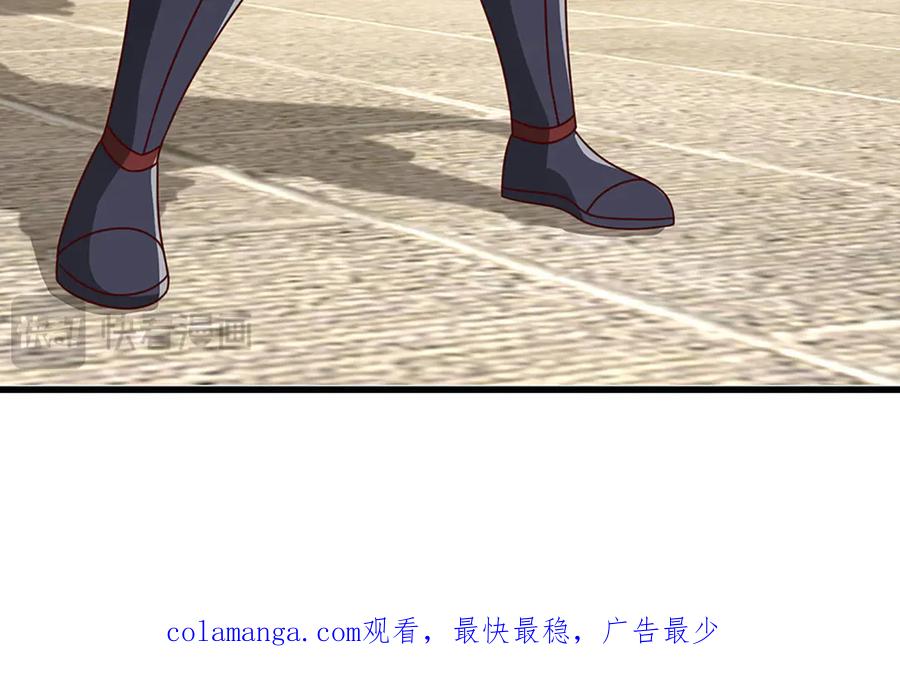 《开局签到至尊丹田》第368话 诸天战场，很不一般 第127页