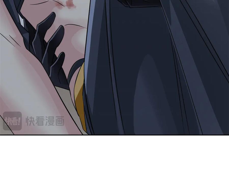 从精神病院走出的强者 356 人邪对擂 我是林凡！ 第23页
