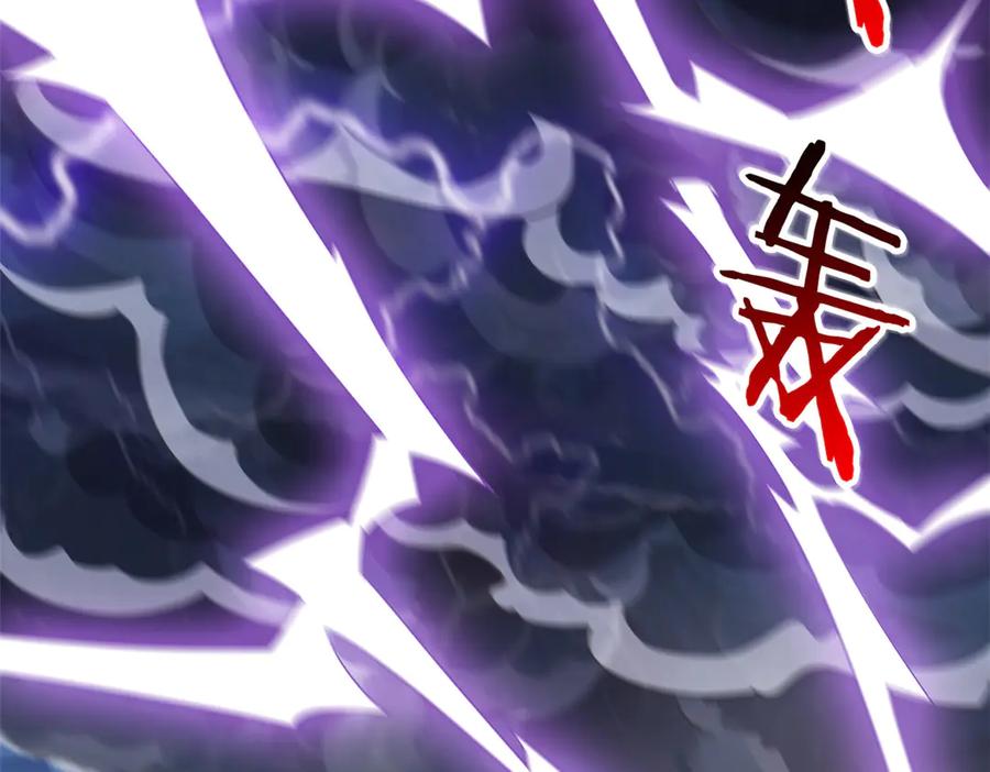 从精神病院走出的强者 358 黑蛟渡劫，龙神传承 第7页