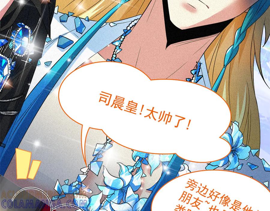 从精神病院走出的强者 361 双人代言，无上邪主 第61页