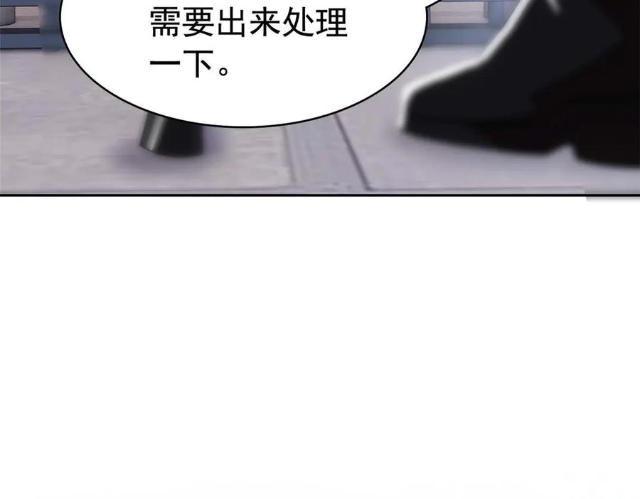 从精神病院走出的强者 361 双人代言，无上邪主 第86页