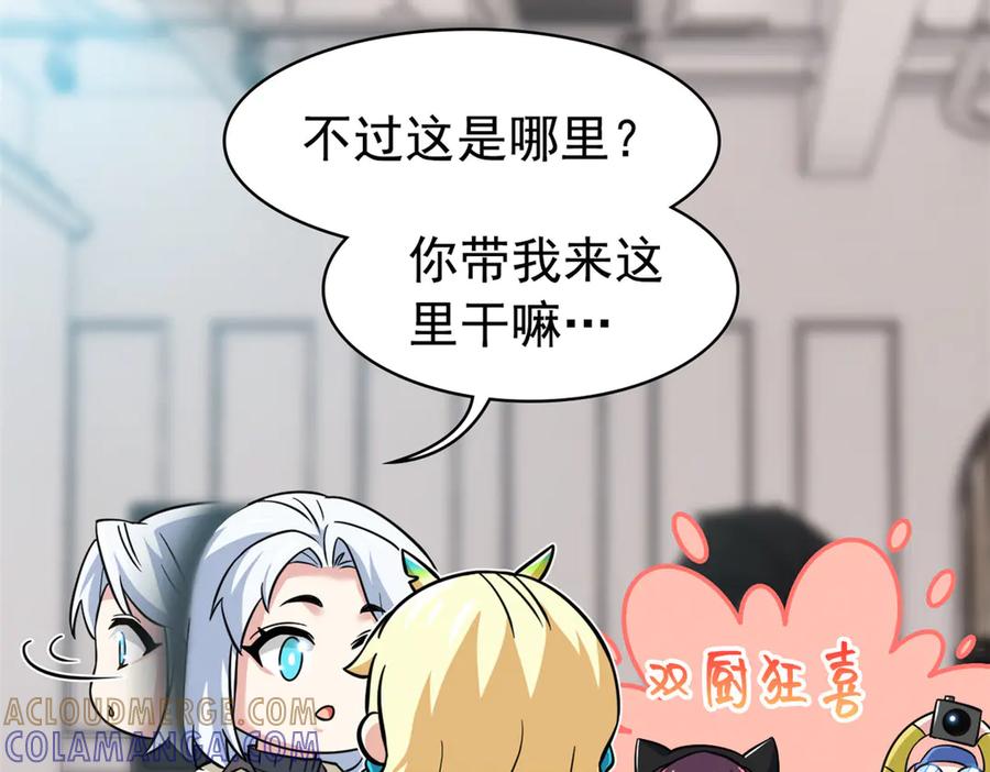 从精神病院走出的强者 361 双人代言，无上邪主 第37页