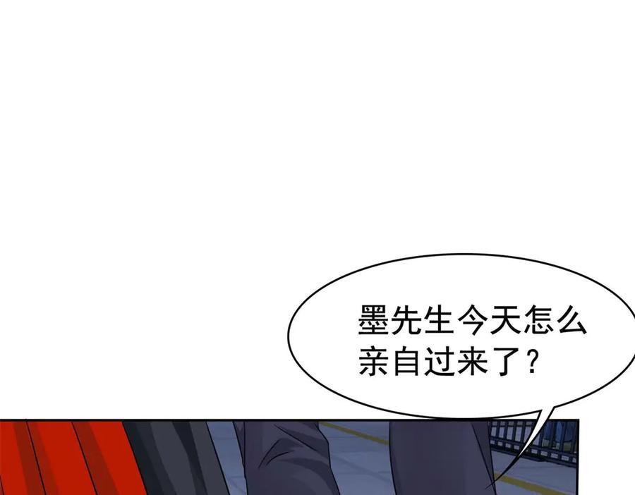 从精神病院走出的强者 361 双人代言，无上邪主 第82页