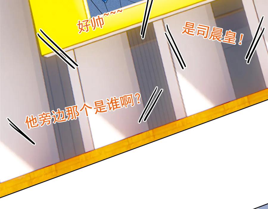 从精神病院走出的强者 361 双人代言，无上邪主 第58页