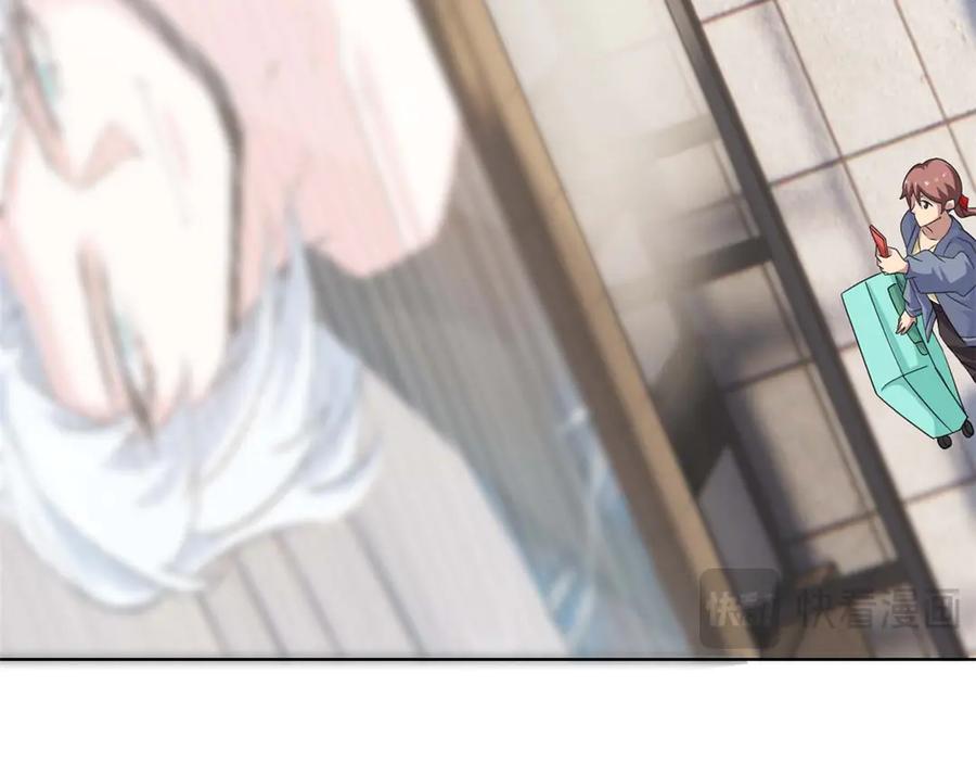 从精神病院走出的强者 361 双人代言，无上邪主 第70页