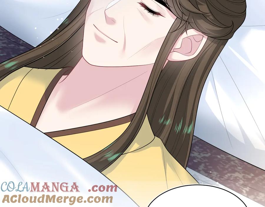 【快穿】绝美白莲在线教学 399 跃龙门 第93页