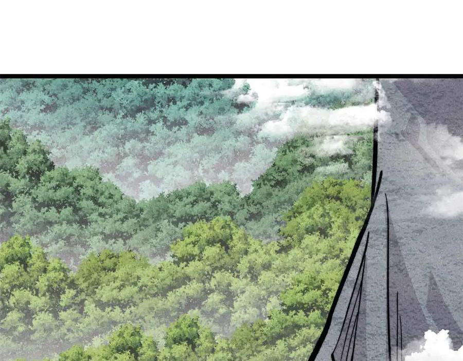 《万古最强宗》429 真正的敌人 第64页