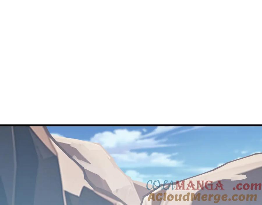 《全球御兽：我能看见进化路线》第11话 你我之间的差距！ 第5页