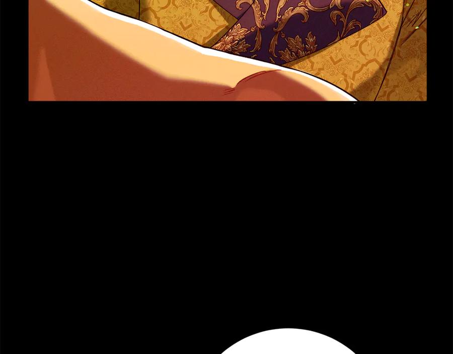 不幸的骑士，请和姐姐恋爱吧 - 第52话 假皇太子 - 第39张图