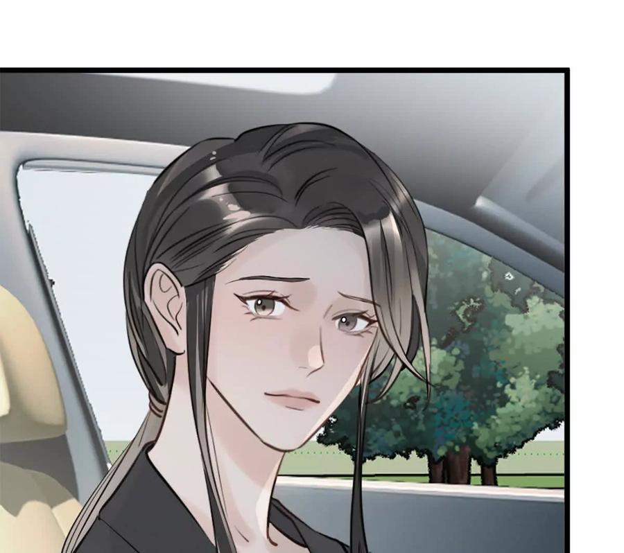 《神工》第49话 师姐遇到的麻烦 第65页
