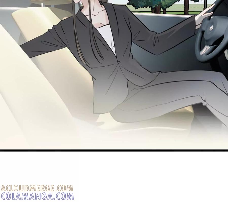 《神工》第49话 师姐遇到的麻烦 第67页