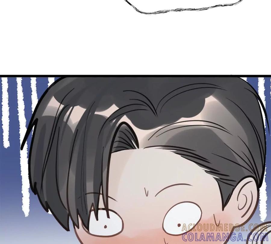 《神工》第49话 师姐遇到的麻烦 第76页
