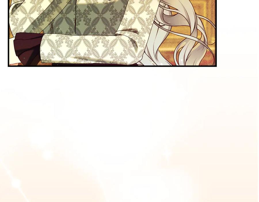 不幸的骑士，请和姐姐恋爱吧 - 第52话 假皇太子 - 第52张图