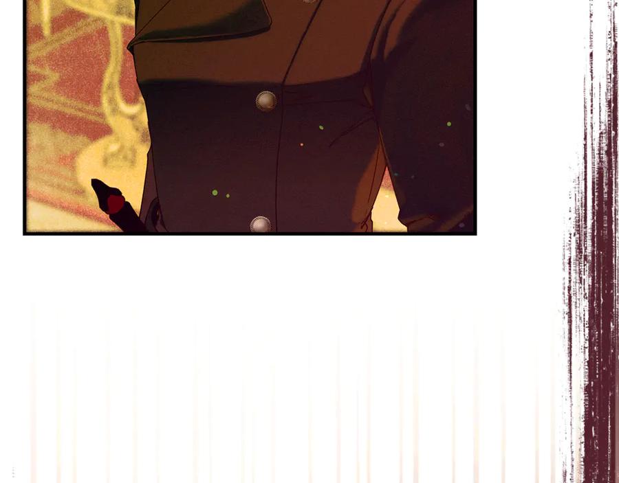 不幸的骑士，请和姐姐恋爱吧 - 第52话 假皇太子 - 第60张图