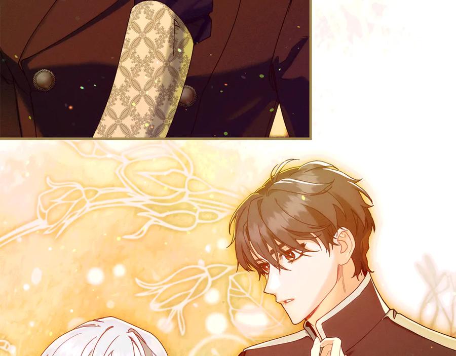 不幸的骑士，请和姐姐恋爱吧 - 第52话 假皇太子 - 第74张图